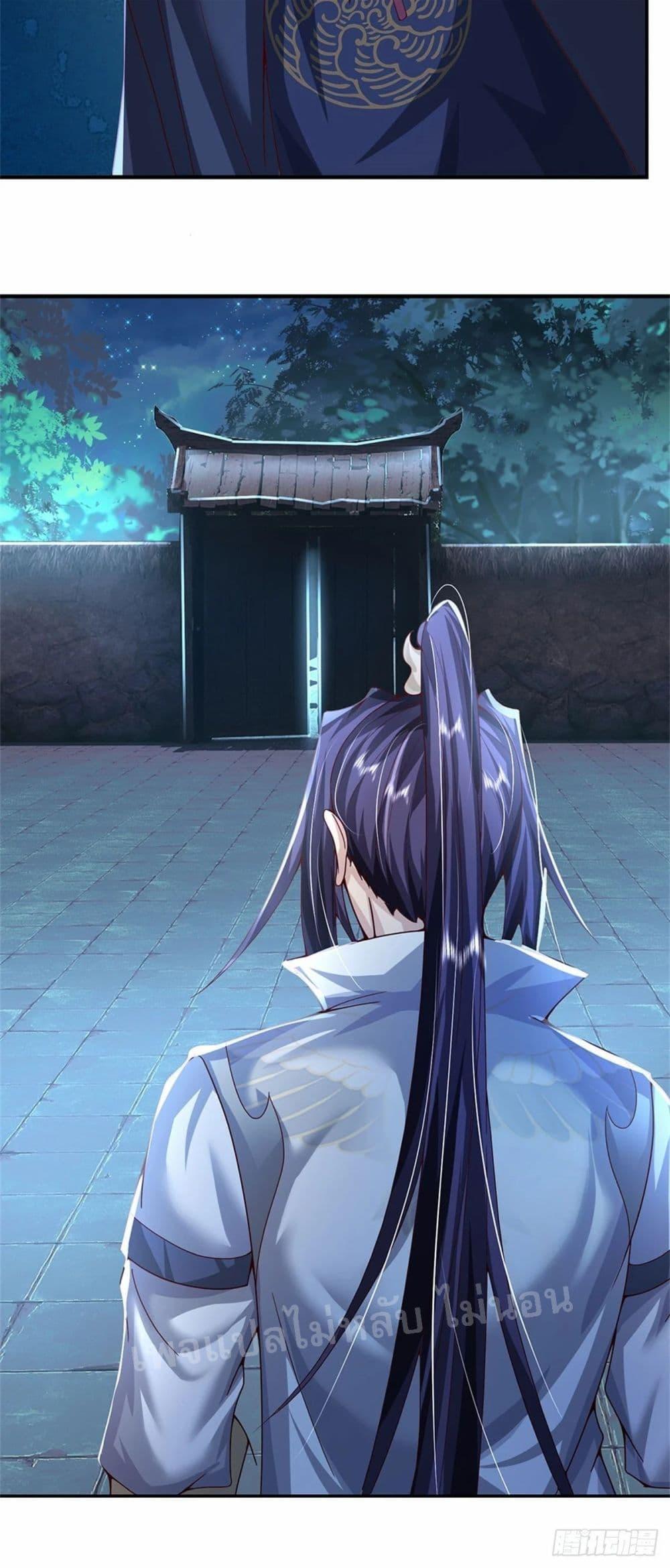 Manga-lc-com อ่านมังงะ อ่านการ์ตูน ออนไลน์ ฟรี I Was Raised by a Demon ตอนที่ 1 2 3 4 5 6 7 8 9 10 11 12 13 14 ฟรี ไม่มีโฆษณา Manga-lc - อ่าน มังงะ อ่าน การ์ตูน ออนไลน์ อ่านมังงะ ฟรี