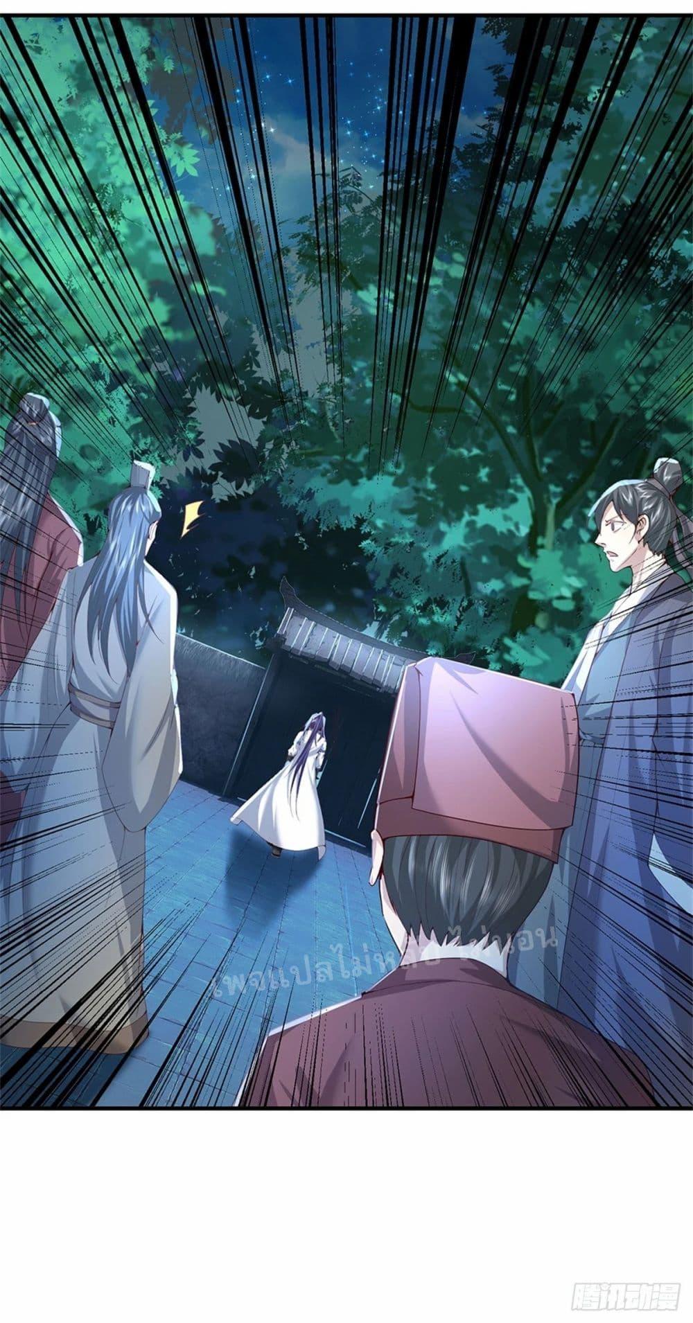 Manga-lc-com อ่านมังงะ อ่านการ์ตูน ออนไลน์ ฟรี I Was Raised by a Demon ตอนที่ 1 2 3 4 5 6 7 8 9 10 11 12 13 14 ฟรี ไม่มีโฆษณา Manga-lc - อ่าน มังงะ อ่าน การ์ตูน ออนไลน์ อ่านมังงะ ฟรี