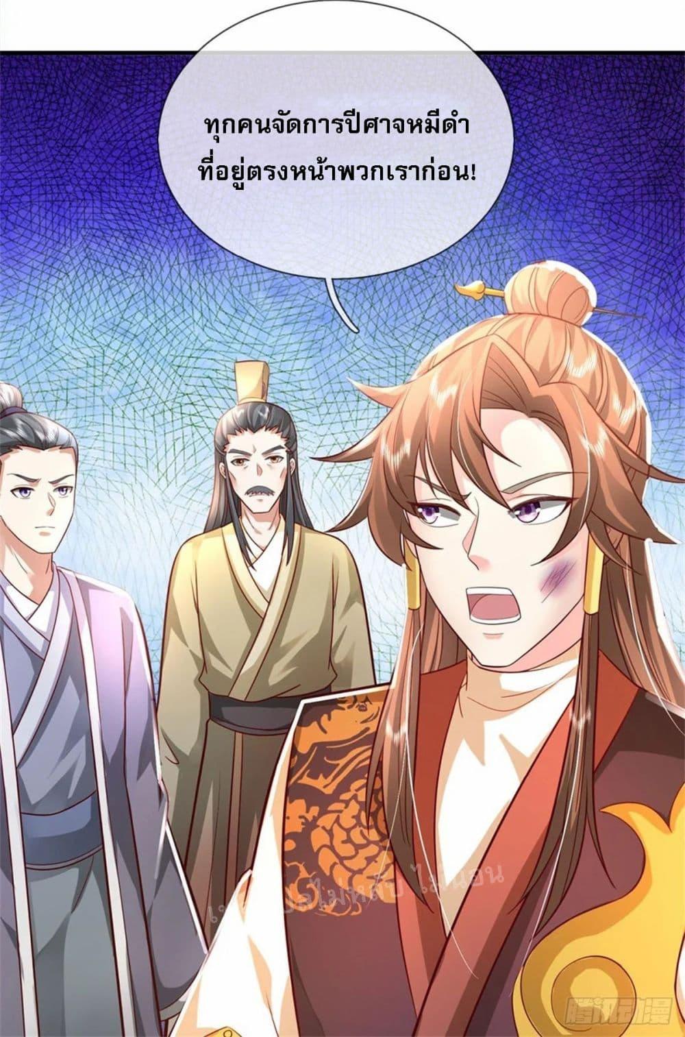 Manga-lc-com อ่านมังงะ อ่านการ์ตูน ออนไลน์ ฟรี I Was Raised by a Demon ตอนที่ 1 2 3 4 5 6 7 8 9 10 11 12 13 14 ฟรี ไม่มีโฆษณา Manga-lc - อ่าน มังงะ อ่าน การ์ตูน ออนไลน์ อ่านมังงะ ฟรี