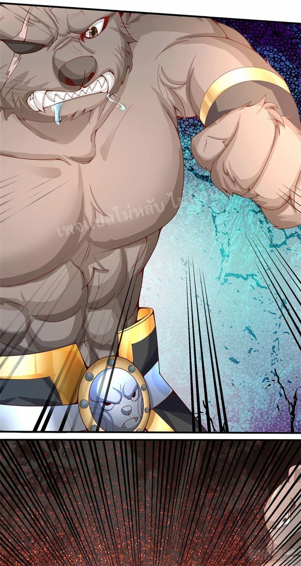 Manga-lc-com อ่านมังงะ อ่านการ์ตูน ออนไลน์ ฟรี I Was Raised by a Demon ตอนที่ 1 2 3 4 5 6 7 8 9 10 11 12 13 14 ฟรี ไม่มีโฆษณา Manga-lc - อ่าน มังงะ อ่าน การ์ตูน ออนไลน์ อ่านมังงะ ฟรี