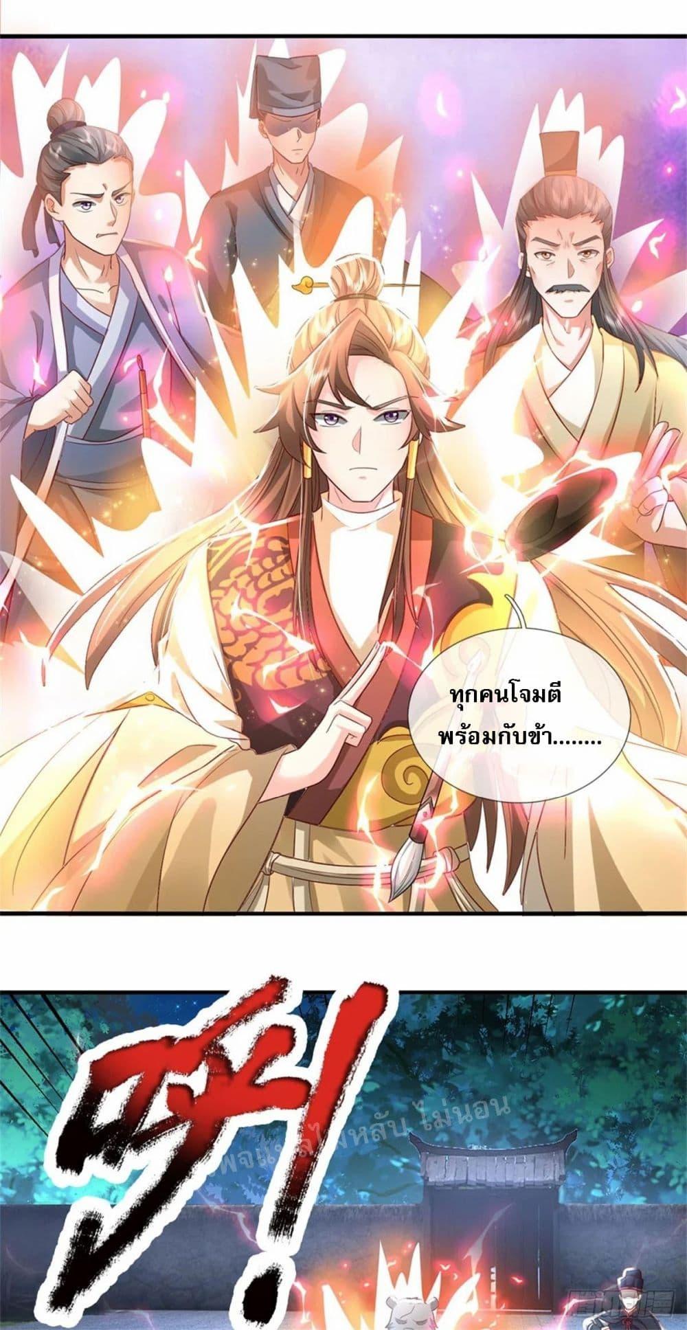 Manga-lc-com อ่านมังงะ อ่านการ์ตูน ออนไลน์ ฟรี I Was Raised by a Demon ตอนที่ 1 2 3 4 5 6 7 8 9 10 11 12 13 14 ฟรี ไม่มีโฆษณา Manga-lc - อ่าน มังงะ อ่าน การ์ตูน ออนไลน์ อ่านมังงะ ฟรี