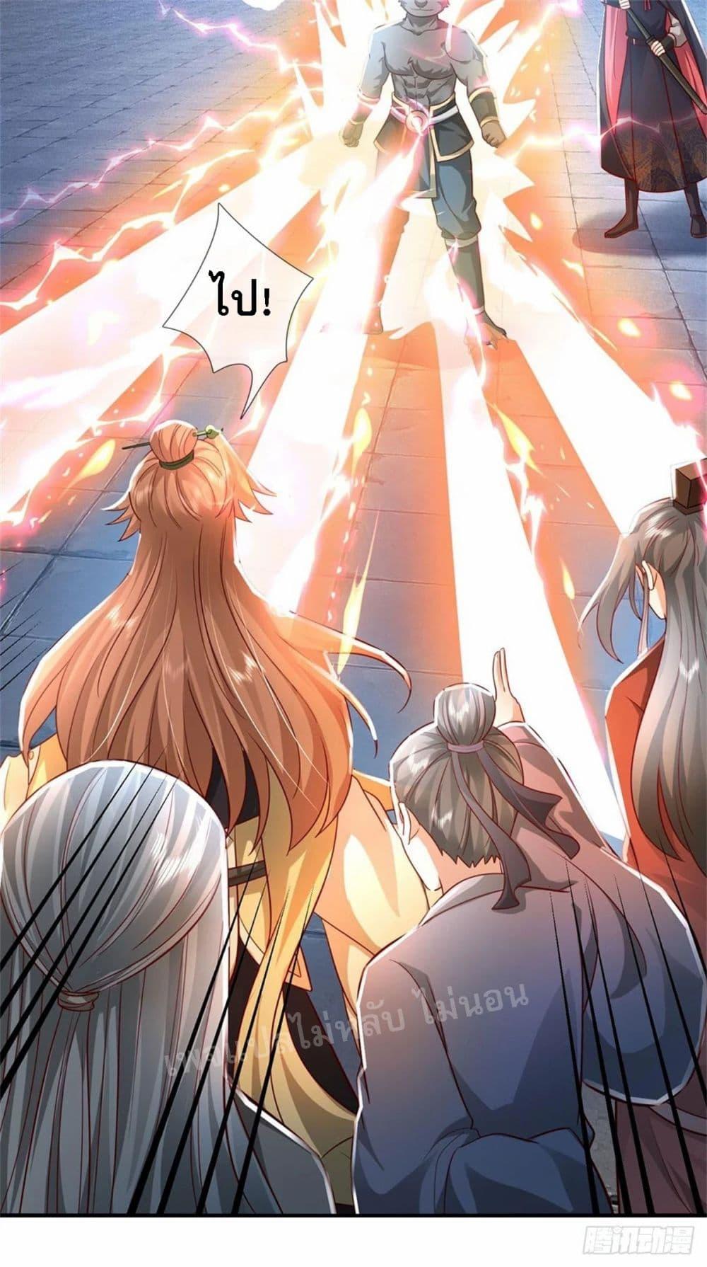 Manga-lc-com อ่านมังงะ อ่านการ์ตูน ออนไลน์ ฟรี I Was Raised by a Demon ตอนที่ 1 2 3 4 5 6 7 8 9 10 11 12 13 14 ฟรี ไม่มีโฆษณา Manga-lc - อ่าน มังงะ อ่าน การ์ตูน ออนไลน์ อ่านมังงะ ฟรี