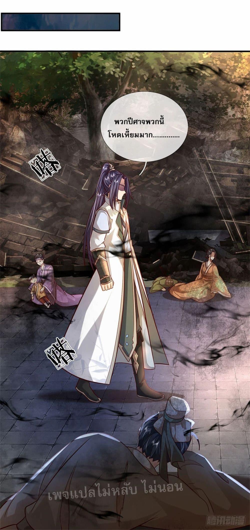 Manga-lc-com อ่านมังงะ อ่านการ์ตูน ออนไลน์ ฟรี I Was Raised by a Demon ตอนที่ 1 2 3 4 5 6 7 8 9 10 11 12 13 14 ฟรี ไม่มีโฆษณา Manga-lc - อ่าน มังงะ อ่าน การ์ตูน ออนไลน์ อ่านมังงะ ฟรี