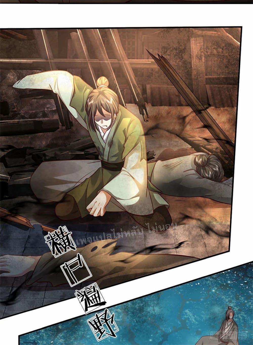 Manga-lc-com อ่านมังงะ อ่านการ์ตูน ออนไลน์ ฟรี I Was Raised by a Demon ตอนที่ 1 2 3 4 5 6 7 8 9 10 11 12 13 14 ฟรี ไม่มีโฆษณา Manga-lc - อ่าน มังงะ อ่าน การ์ตูน ออนไลน์ อ่านมังงะ ฟรี