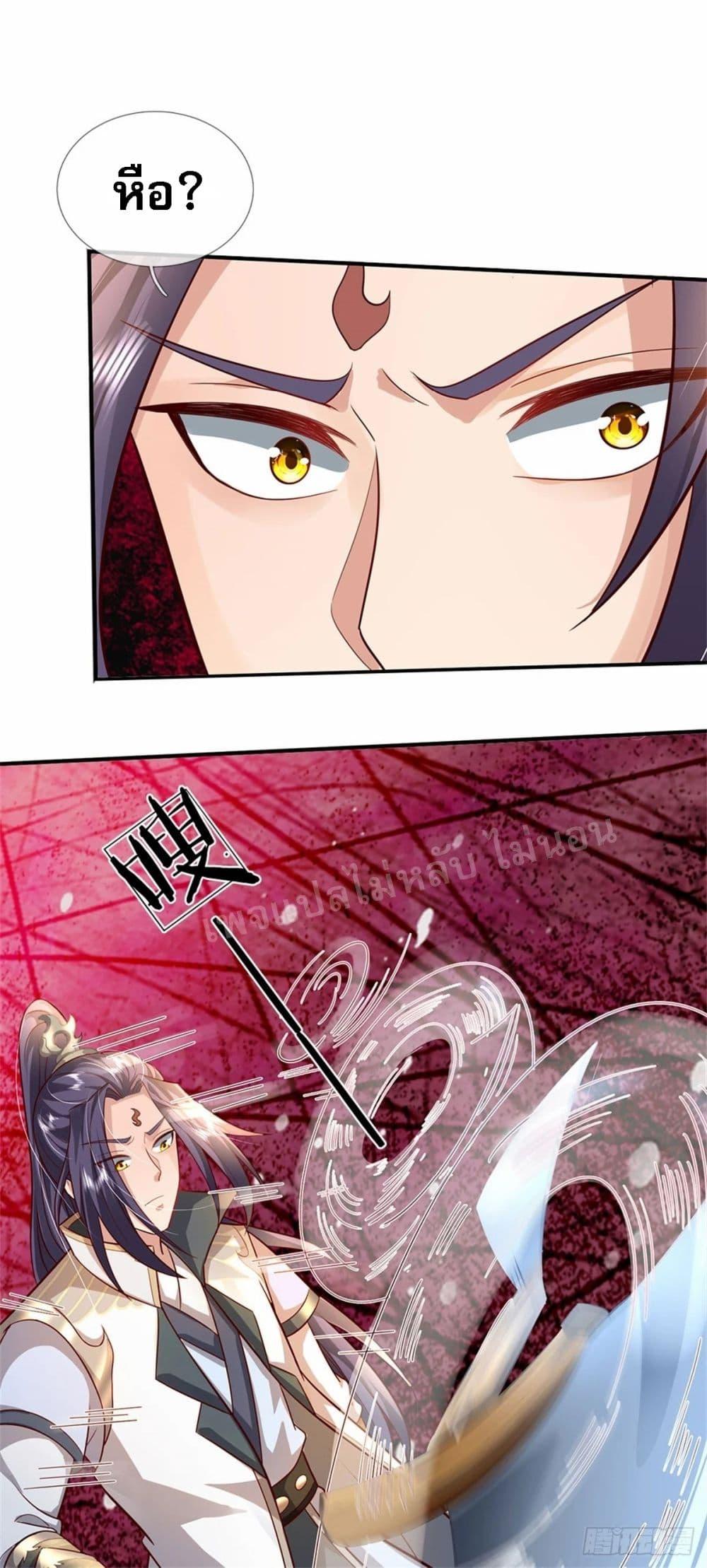 Manga-lc-com อ่านมังงะ อ่านการ์ตูน ออนไลน์ ฟรี I Was Raised by a Demon ตอนที่ 1 2 3 4 5 6 7 8 9 10 11 12 13 14 ฟรี ไม่มีโฆษณา Manga-lc - อ่าน มังงะ อ่าน การ์ตูน ออนไลน์ อ่านมังงะ ฟรี