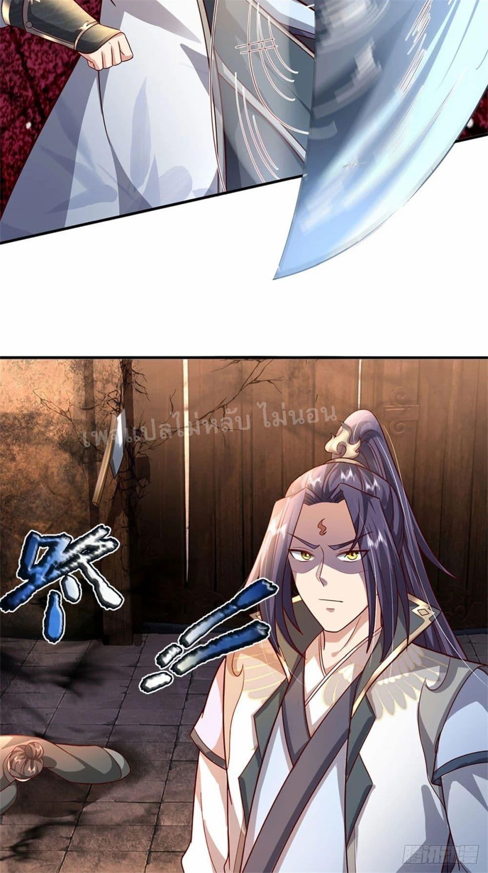 Manga-lc-com อ่านมังงะ อ่านการ์ตูน ออนไลน์ ฟรี I Was Raised by a Demon ตอนที่ 1 2 3 4 5 6 7 8 9 10 11 12 13 14 ฟรี ไม่มีโฆษณา Manga-lc - อ่าน มังงะ อ่าน การ์ตูน ออนไลน์ อ่านมังงะ ฟรี