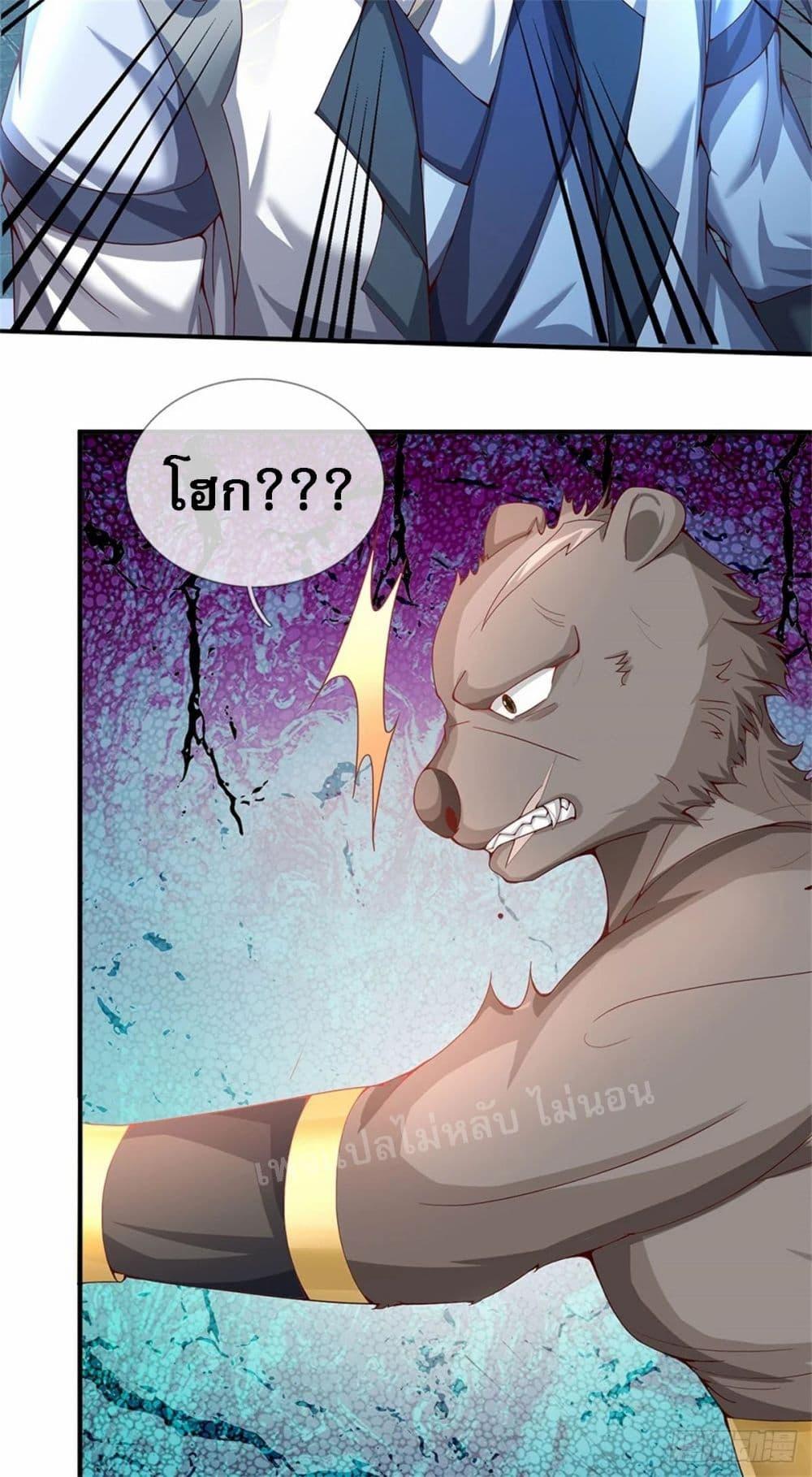 Manga-lc-com อ่านมังงะ อ่านการ์ตูน ออนไลน์ ฟรี I Was Raised by a Demon ตอนที่ 1 2 3 4 5 6 7 8 9 10 11 12 13 14 ฟรี ไม่มีโฆษณา Manga-lc - อ่าน มังงะ อ่าน การ์ตูน ออนไลน์ อ่านมังงะ ฟรี