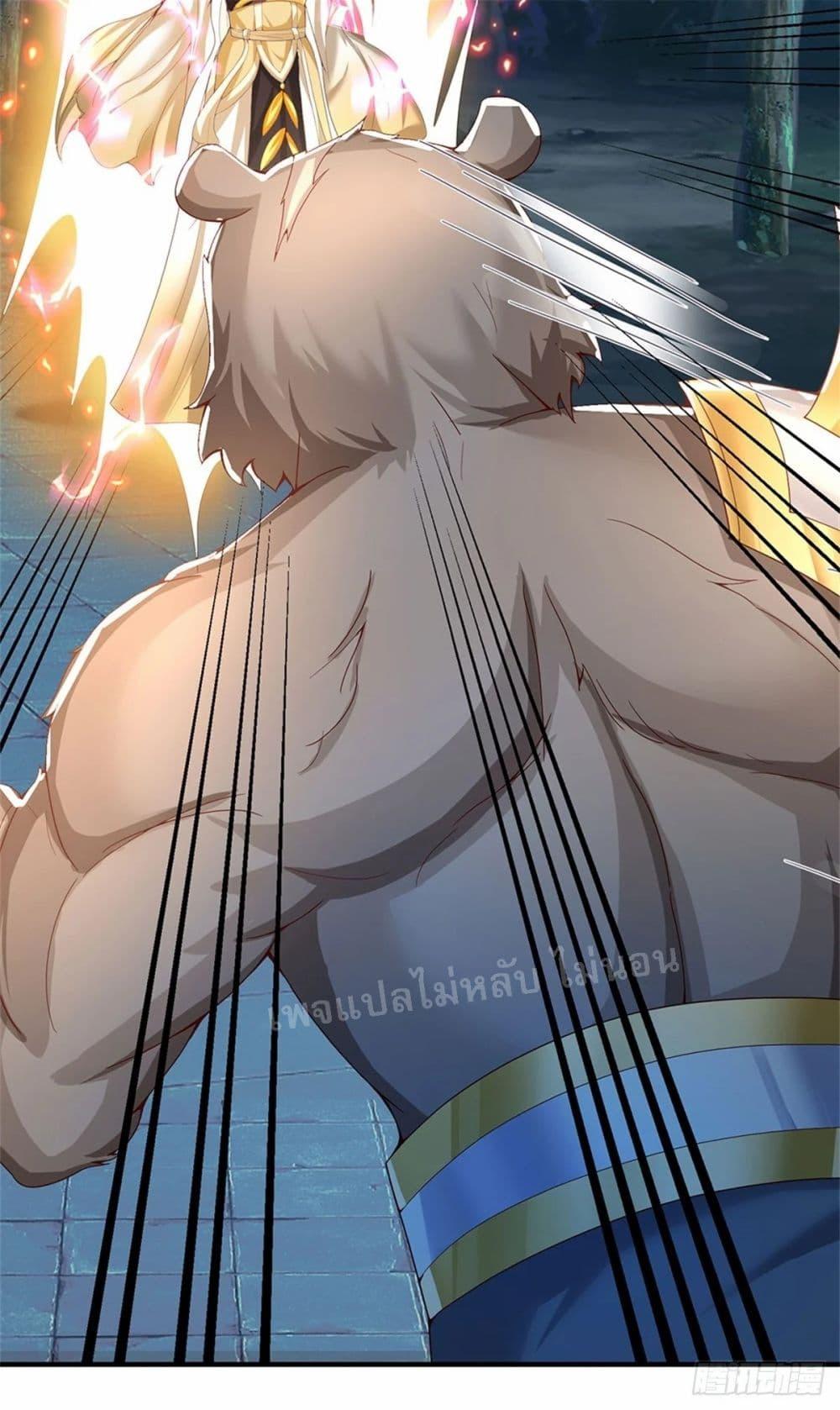 Manga-lc-com อ่านมังงะ อ่านการ์ตูน ออนไลน์ ฟรี I Was Raised by a Demon ตอนที่ 1 2 3 4 5 6 7 8 9 10 11 12 13 14 ฟรี ไม่มีโฆษณา Manga-lc - อ่าน มังงะ อ่าน การ์ตูน ออนไลน์ อ่านมังงะ ฟรี