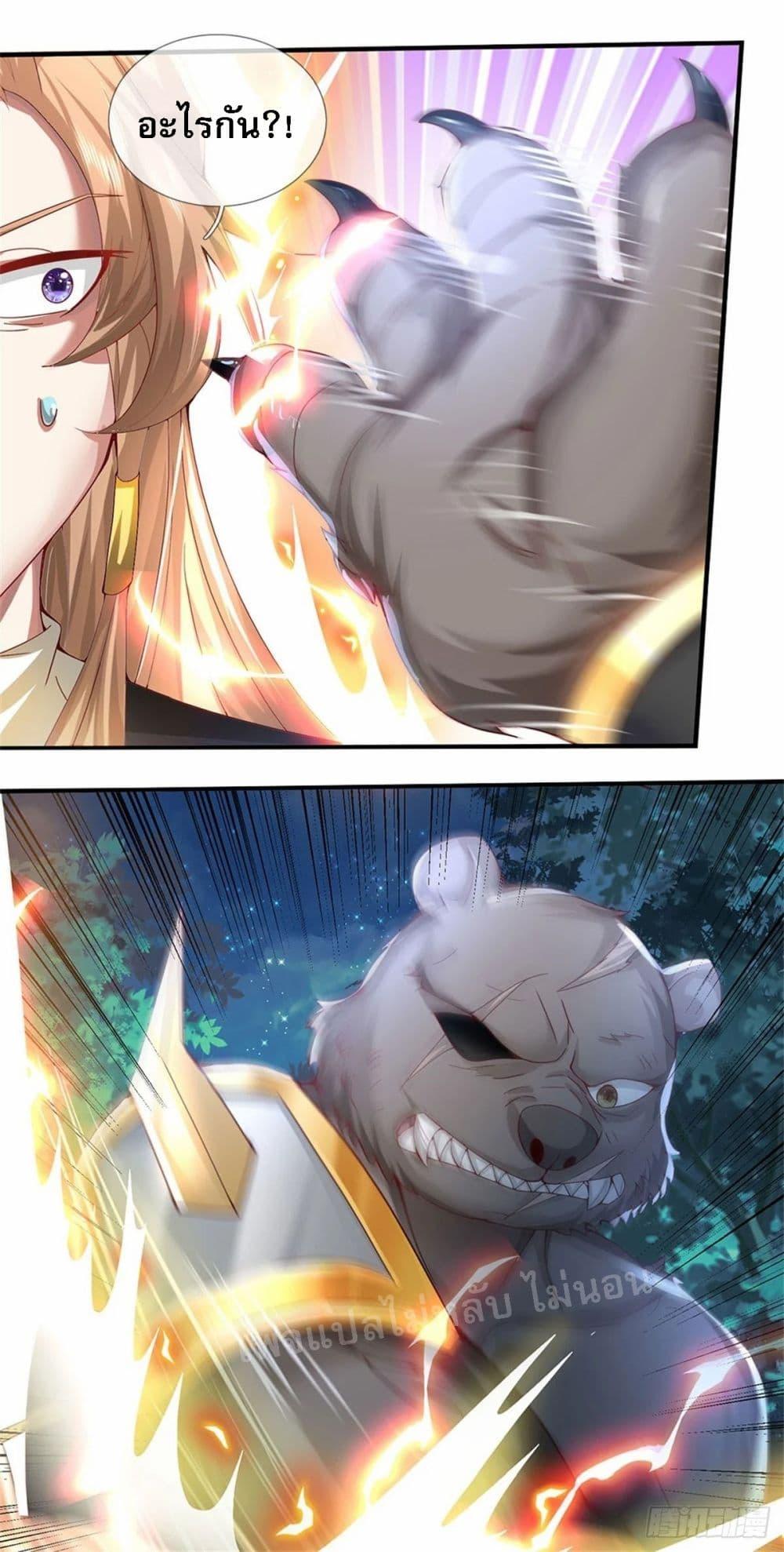 Manga-lc-com อ่านมังงะ อ่านการ์ตูน ออนไลน์ ฟรี I Was Raised by a Demon ตอนที่ 1 2 3 4 5 6 7 8 9 10 11 12 13 14 ฟรี ไม่มีโฆษณา Manga-lc - อ่าน มังงะ อ่าน การ์ตูน ออนไลน์ อ่านมังงะ ฟรี