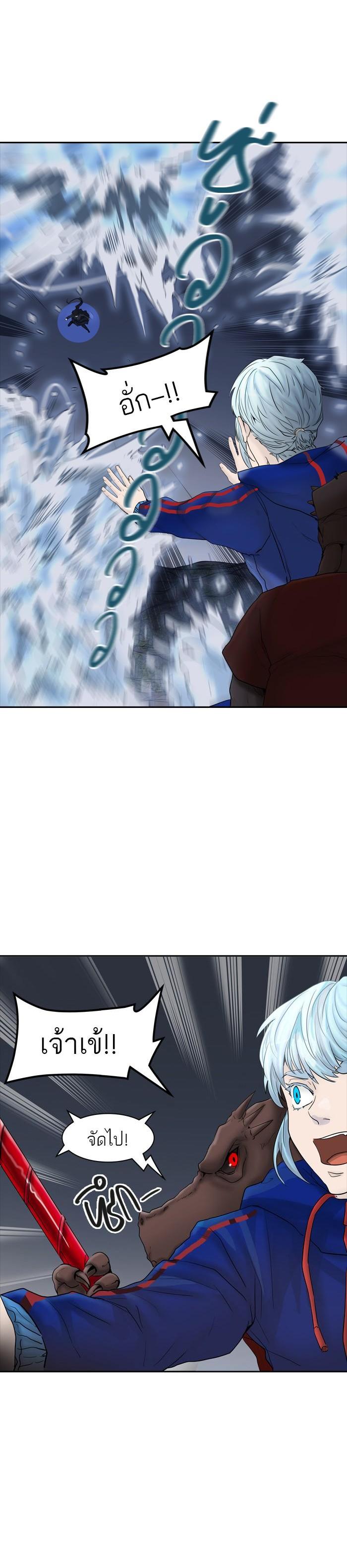 Manga-lc-com อ่านมังงะ อ่านการ์ตูน ออนไลน์ ฟรี Tower of God หอคอยเทพเจ้า ตอนที่ 1 2 3 4 5 6 7 8 9 10 11 12 13 14 ฟรี ไม่มีโฆษณา Manga-lc - อ่าน มังงะ อ่าน การ์ตูน ออนไลน์ อ่านมังงะ ฟรี