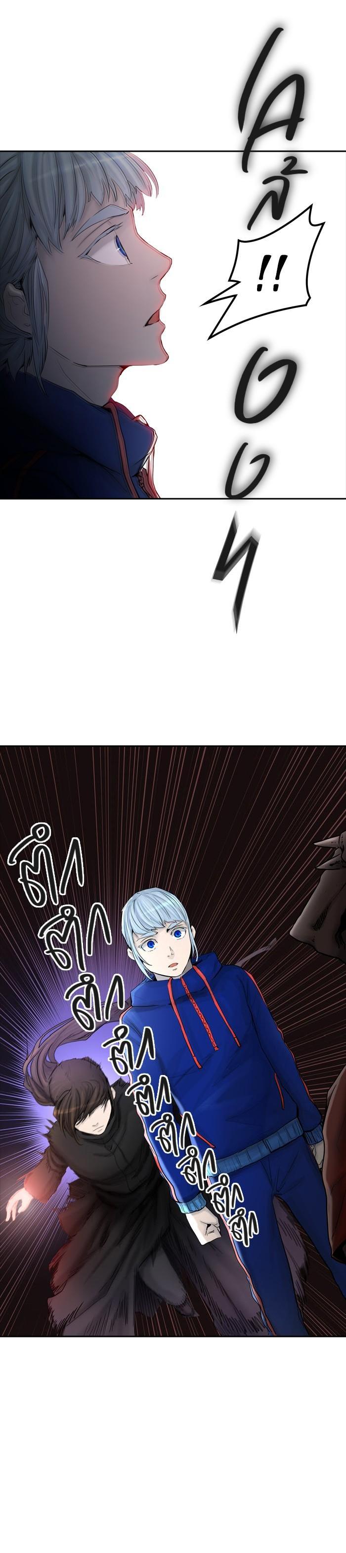 Manga-lc-com อ่านมังงะ อ่านการ์ตูน ออนไลน์ ฟรี Tower of God หอคอยเทพเจ้า ตอนที่ 1 2 3 4 5 6 7 8 9 10 11 12 13 14 ฟรี ไม่มีโฆษณา Manga-lc - อ่าน มังงะ อ่าน การ์ตูน ออนไลน์ อ่านมังงะ ฟรี