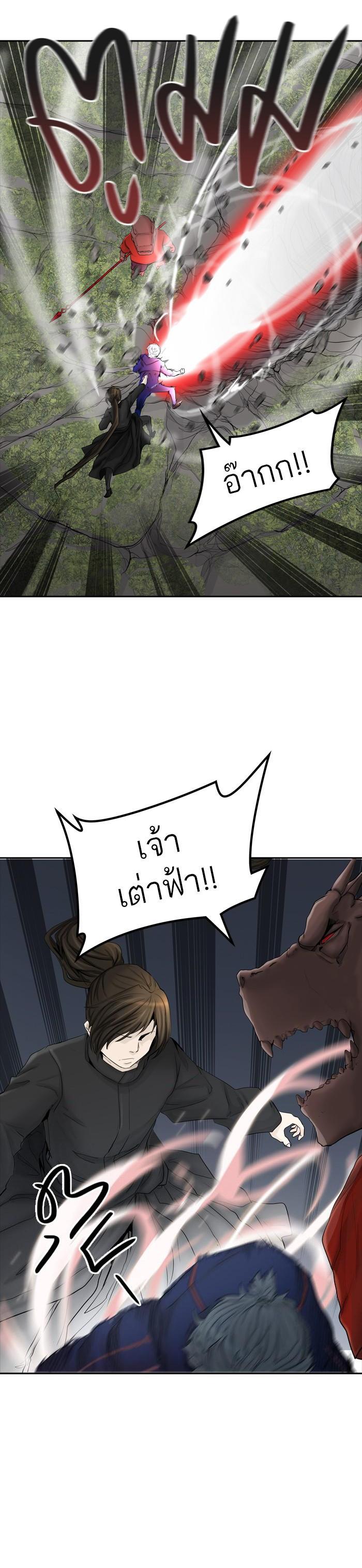 Manga-lc-com อ่านมังงะ อ่านการ์ตูน ออนไลน์ ฟรี Tower of God หอคอยเทพเจ้า ตอนที่ 1 2 3 4 5 6 7 8 9 10 11 12 13 14 ฟรี ไม่มีโฆษณา Manga-lc - อ่าน มังงะ อ่าน การ์ตูน ออนไลน์ อ่านมังงะ ฟรี