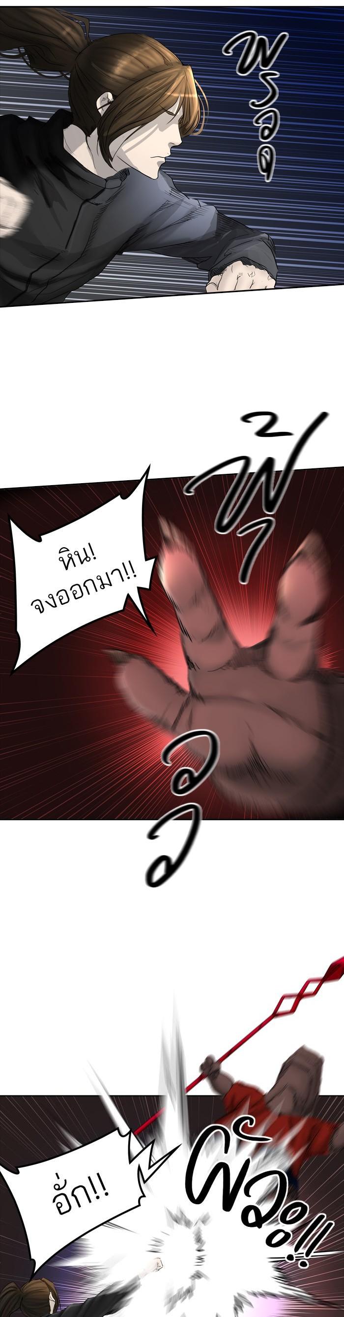 Manga-lc-com อ่านมังงะ อ่านการ์ตูน ออนไลน์ ฟรี Tower of God หอคอยเทพเจ้า ตอนที่ 1 2 3 4 5 6 7 8 9 10 11 12 13 14 ฟรี ไม่มีโฆษณา Manga-lc - อ่าน มังงะ อ่าน การ์ตูน ออนไลน์ อ่านมังงะ ฟรี