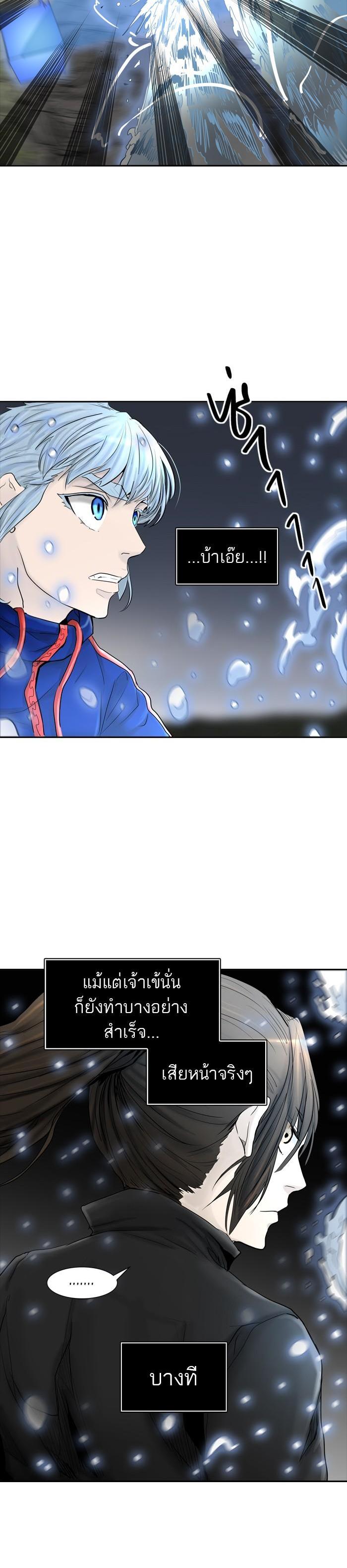 Manga-lc-com อ่านมังงะ อ่านการ์ตูน ออนไลน์ ฟรี Tower of God หอคอยเทพเจ้า ตอนที่ 1 2 3 4 5 6 7 8 9 10 11 12 13 14 ฟรี ไม่มีโฆษณา Manga-lc - อ่าน มังงะ อ่าน การ์ตูน ออนไลน์ อ่านมังงะ ฟรี