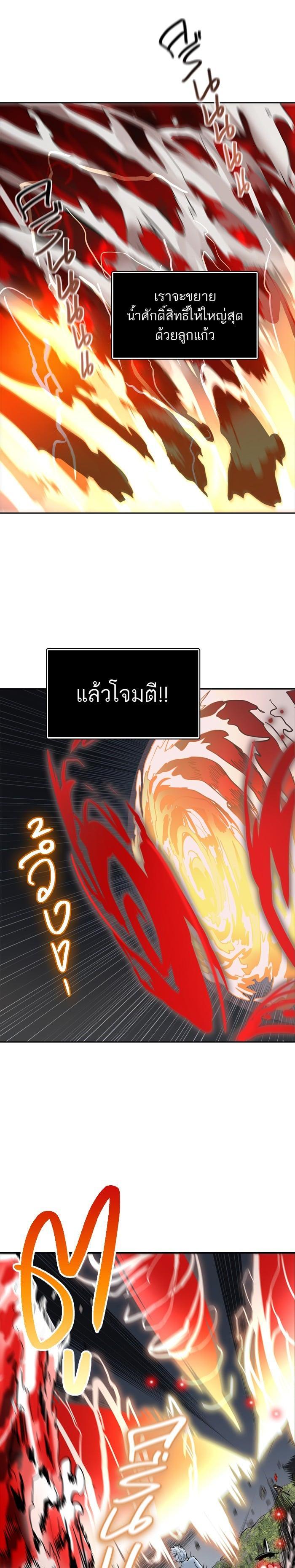 Manga-lc-com อ่านมังงะ อ่านการ์ตูน ออนไลน์ ฟรี Tower of God หอคอยเทพเจ้า ตอนที่ 1 2 3 4 5 6 7 8 9 10 11 12 13 14 ฟรี ไม่มีโฆษณา Manga-lc - อ่าน มังงะ อ่าน การ์ตูน ออนไลน์ อ่านมังงะ ฟรี