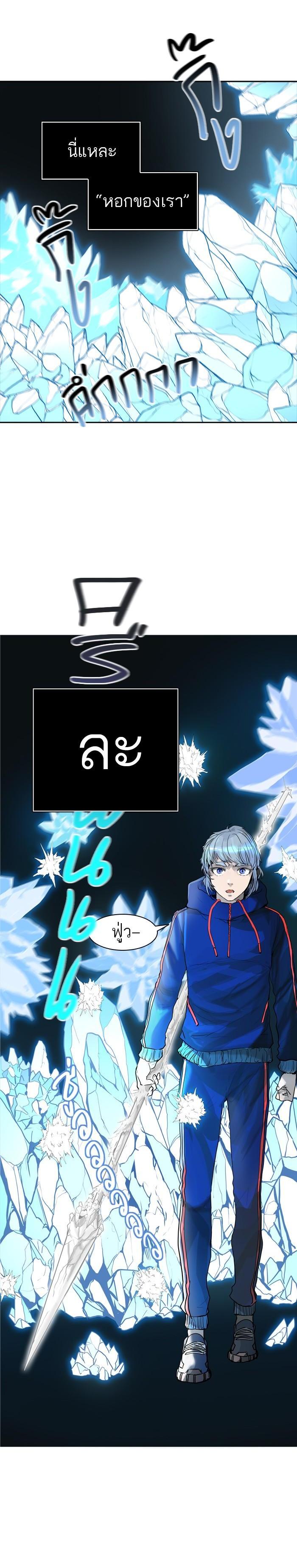 Manga-lc-com อ่านมังงะ อ่านการ์ตูน ออนไลน์ ฟรี Tower of God หอคอยเทพเจ้า ตอนที่ 1 2 3 4 5 6 7 8 9 10 11 12 13 14 ฟรี ไม่มีโฆษณา Manga-lc - อ่าน มังงะ อ่าน การ์ตูน ออนไลน์ อ่านมังงะ ฟรี