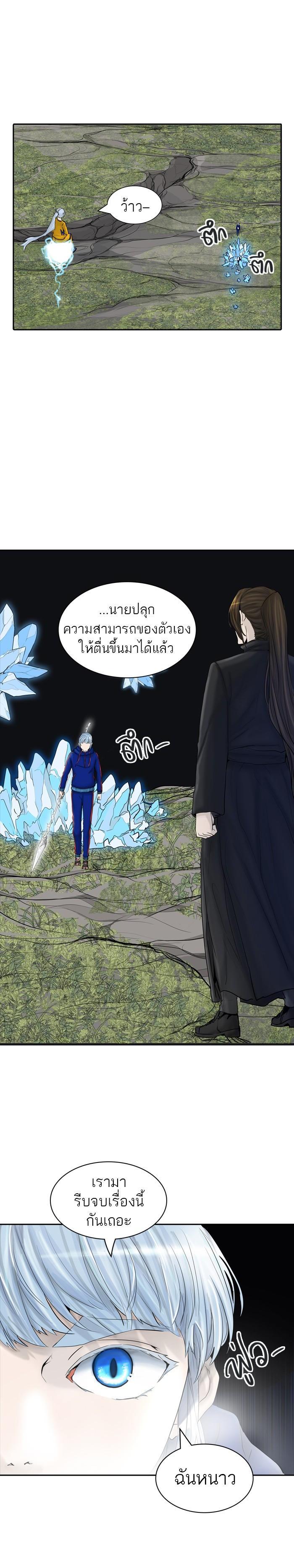 Manga-lc-com อ่านมังงะ อ่านการ์ตูน ออนไลน์ ฟรี Tower of God หอคอยเทพเจ้า ตอนที่ 1 2 3 4 5 6 7 8 9 10 11 12 13 14 ฟรี ไม่มีโฆษณา Manga-lc - อ่าน มังงะ อ่าน การ์ตูน ออนไลน์ อ่านมังงะ ฟรี