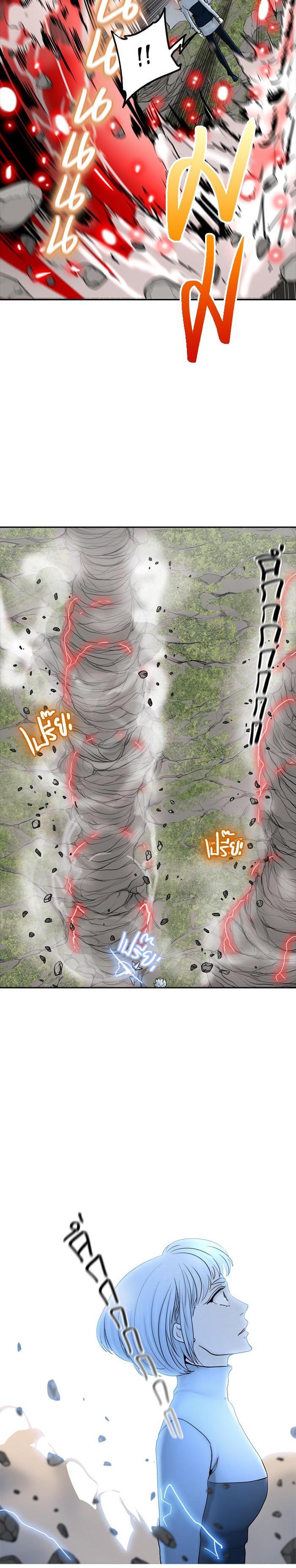 Manga-lc-com อ่านมังงะ อ่านการ์ตูน ออนไลน์ ฟรี Tower of God หอคอยเทพเจ้า ตอนที่ 1 2 3 4 5 6 7 8 9 10 11 12 13 14 ฟรี ไม่มีโฆษณา Manga-lc - อ่าน มังงะ อ่าน การ์ตูน ออนไลน์ อ่านมังงะ ฟรี