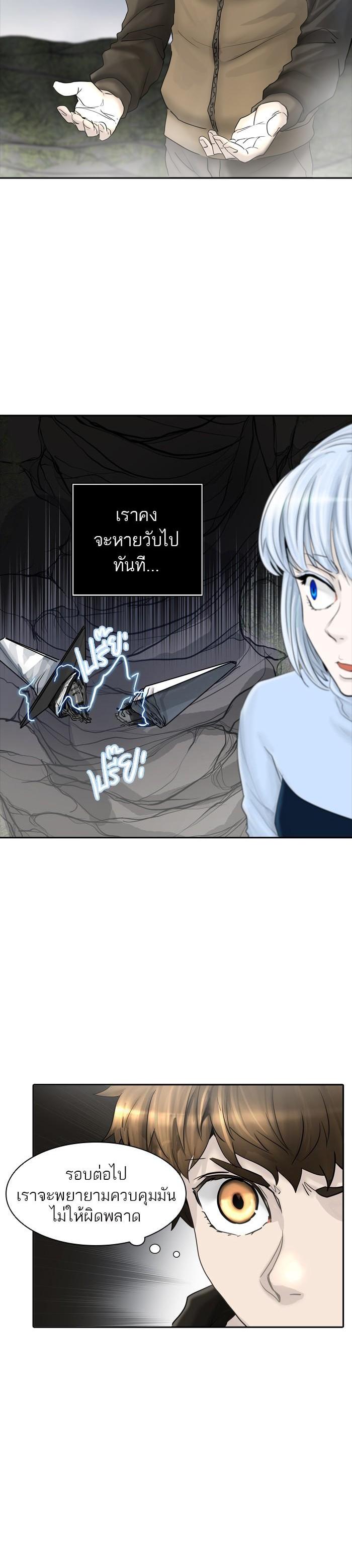 Manga-lc-com อ่านมังงะ อ่านการ์ตูน ออนไลน์ ฟรี Tower of God หอคอยเทพเจ้า ตอนที่ 1 2 3 4 5 6 7 8 9 10 11 12 13 14 ฟรี ไม่มีโฆษณา Manga-lc - อ่าน มังงะ อ่าน การ์ตูน ออนไลน์ อ่านมังงะ ฟรี