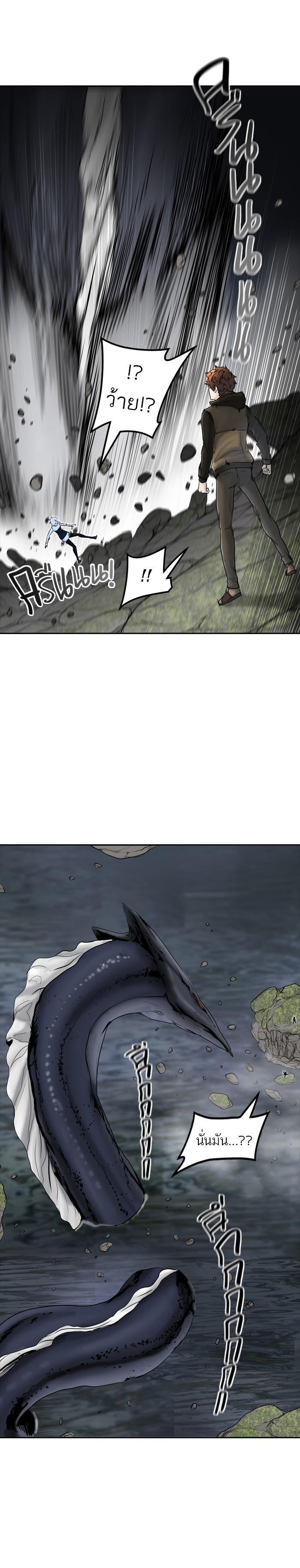 Manga-lc-com อ่านมังงะ อ่านการ์ตูน ออนไลน์ ฟรี Tower of God หอคอยเทพเจ้า ตอนที่ 1 2 3 4 5 6 7 8 9 10 11 12 13 14 ฟรี ไม่มีโฆษณา Manga-lc - อ่าน มังงะ อ่าน การ์ตูน ออนไลน์ อ่านมังงะ ฟรี