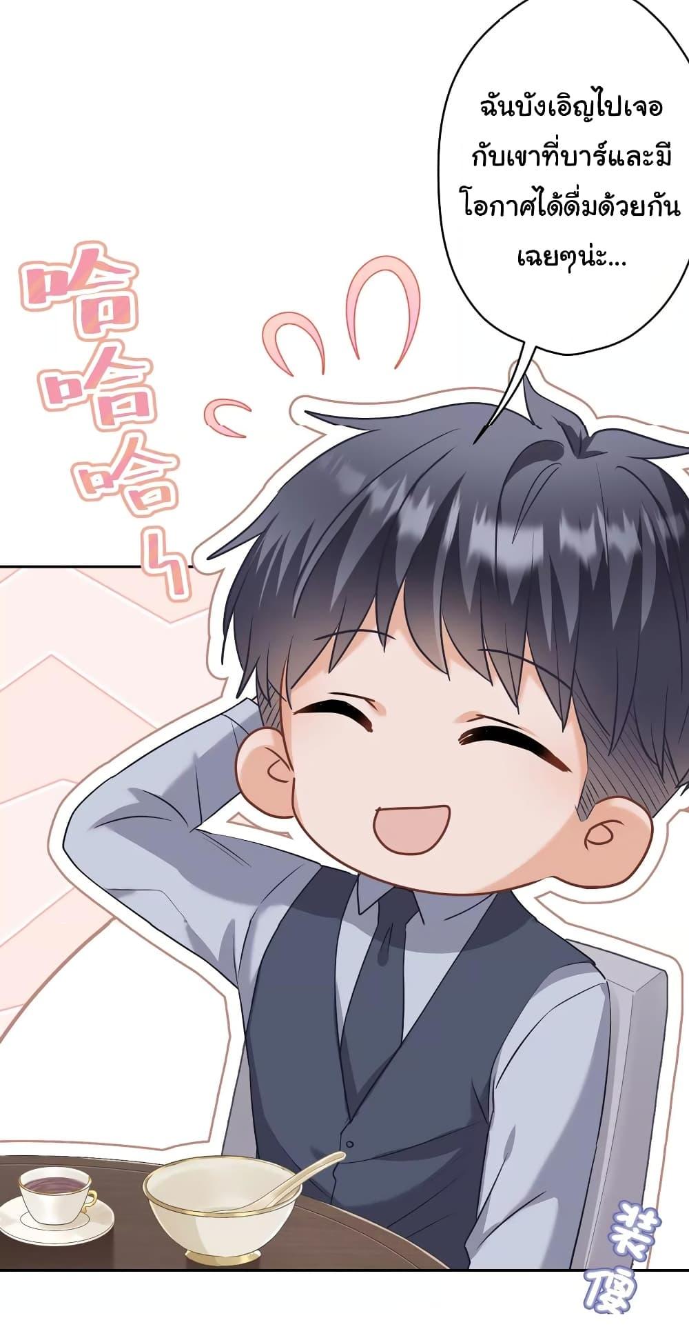 Manga-lc-com อ่านมังงะ อ่านการ์ตูน ออนไลน์ ฟรี Lu Feng is the Best Son-in-law ตอนที่ 1 2 3 4 5 6 7 8 9 10 11 12 13 14 ฟรี ไม่มีโฆษณา Manga-lc - อ่าน มังงะ อ่าน การ์ตูน ออนไลน์ อ่านมังงะ ฟรี