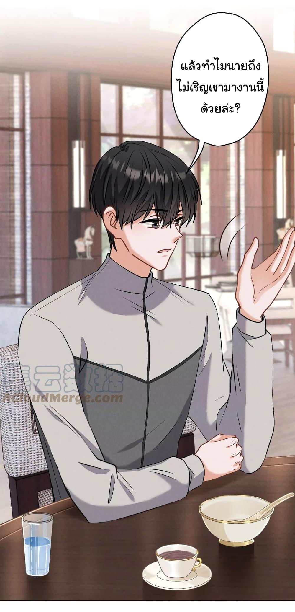 Manga-lc-com อ่านมังงะ อ่านการ์ตูน ออนไลน์ ฟรี Lu Feng is the Best Son-in-law ตอนที่ 1 2 3 4 5 6 7 8 9 10 11 12 13 14 ฟรี ไม่มีโฆษณา Manga-lc - อ่าน มังงะ อ่าน การ์ตูน ออนไลน์ อ่านมังงะ ฟรี