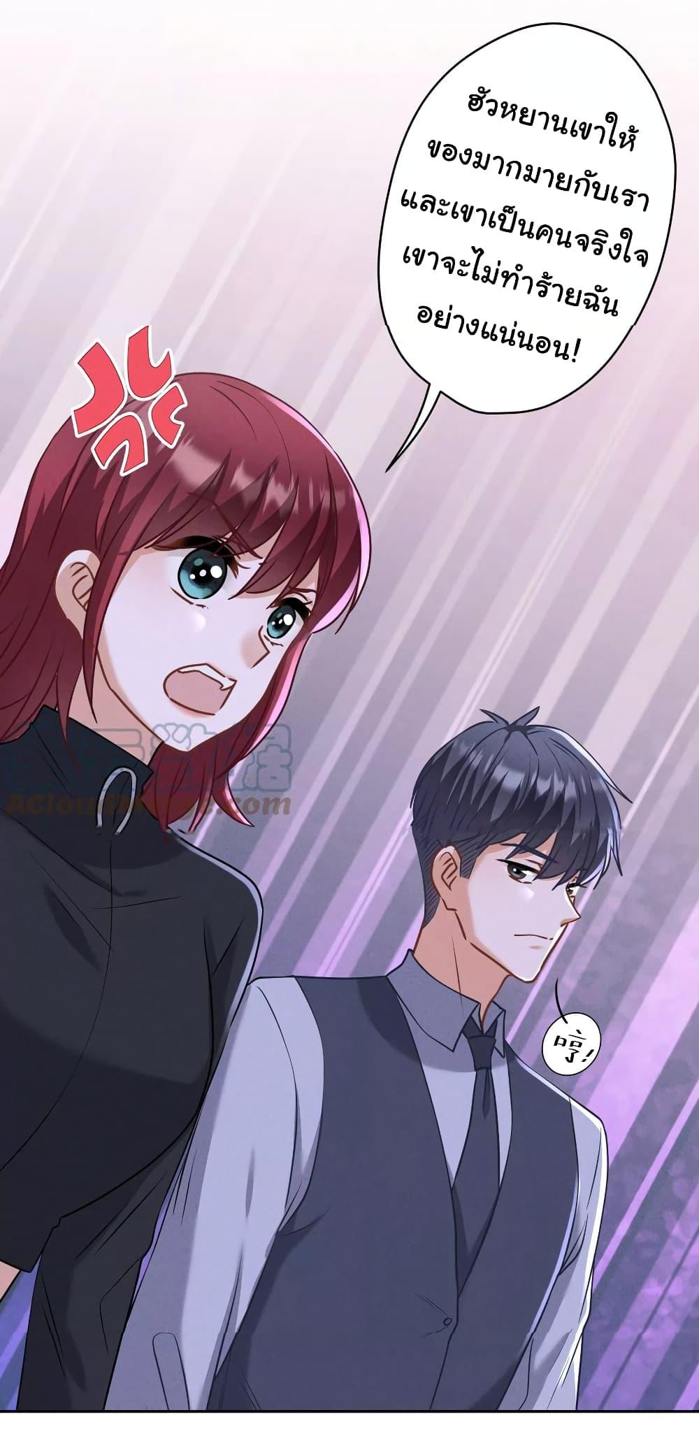 Manga-lc-com อ่านมังงะ อ่านการ์ตูน ออนไลน์ ฟรี Lu Feng is the Best Son-in-law ตอนที่ 1 2 3 4 5 6 7 8 9 10 11 12 13 14 ฟรี ไม่มีโฆษณา Manga-lc - อ่าน มังงะ อ่าน การ์ตูน ออนไลน์ อ่านมังงะ ฟรี