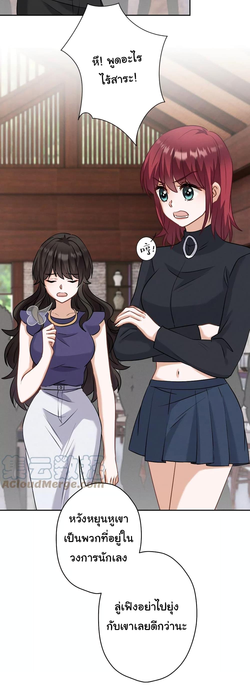 Manga-lc-com อ่านมังงะ อ่านการ์ตูน ออนไลน์ ฟรี Lu Feng is the Best Son-in-law ตอนที่ 1 2 3 4 5 6 7 8 9 10 11 12 13 14 ฟรี ไม่มีโฆษณา Manga-lc - อ่าน มังงะ อ่าน การ์ตูน ออนไลน์ อ่านมังงะ ฟรี