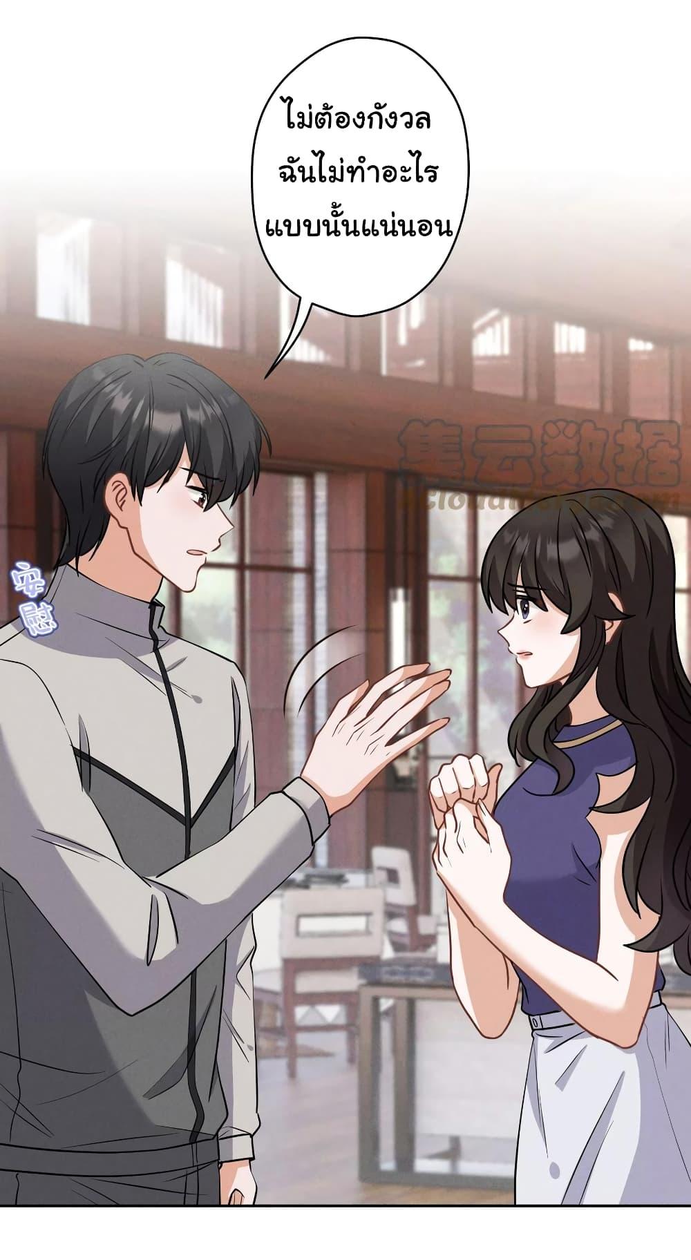 Manga-lc-com อ่านมังงะ อ่านการ์ตูน ออนไลน์ ฟรี Lu Feng is the Best Son-in-law ตอนที่ 1 2 3 4 5 6 7 8 9 10 11 12 13 14 ฟรี ไม่มีโฆษณา Manga-lc - อ่าน มังงะ อ่าน การ์ตูน ออนไลน์ อ่านมังงะ ฟรี