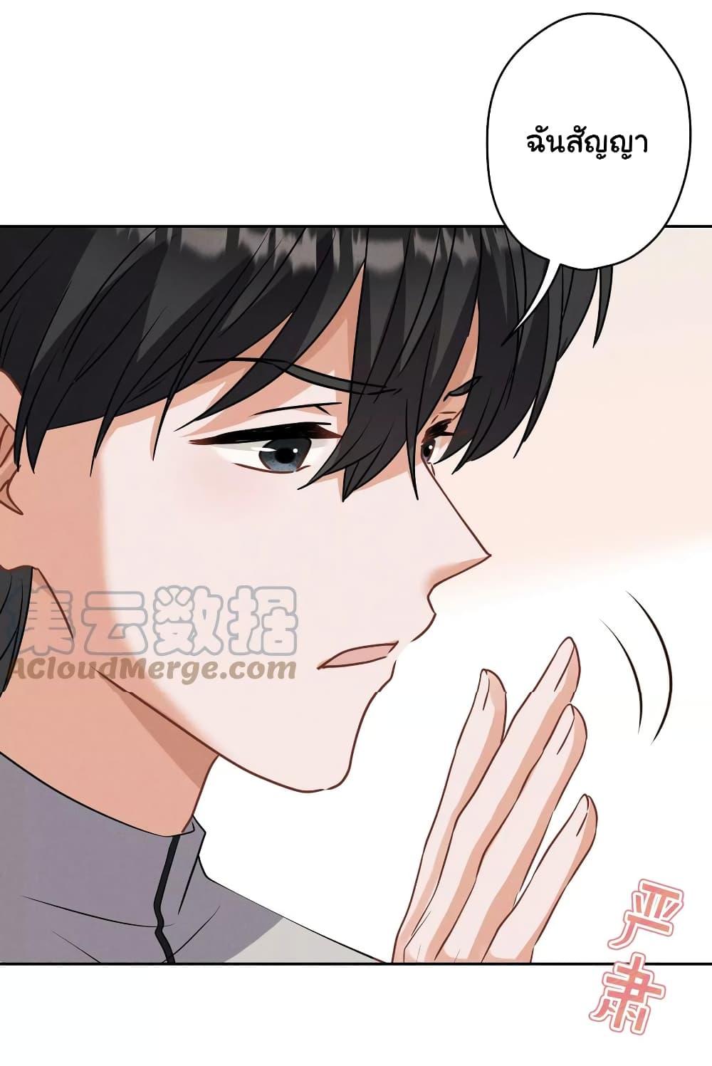 Manga-lc-com อ่านมังงะ อ่านการ์ตูน ออนไลน์ ฟรี Lu Feng is the Best Son-in-law ตอนที่ 1 2 3 4 5 6 7 8 9 10 11 12 13 14 ฟรี ไม่มีโฆษณา Manga-lc - อ่าน มังงะ อ่าน การ์ตูน ออนไลน์ อ่านมังงะ ฟรี