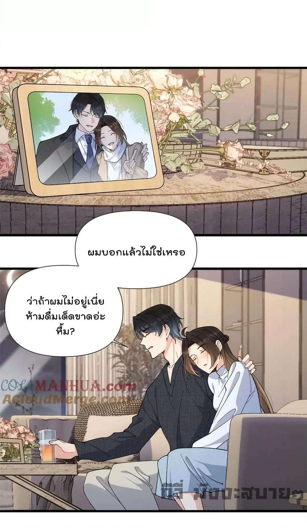 Manga-lc-com อ่านมังงะ อ่านการ์ตูน ออนไลน์ ฟรี Remember Me จำฉันได้หรือเปล่า ตอนที่ 1 2 3 4 5 6 7 8 9 10 11 12 13 14 ฟรี ไม่มีโฆษณา Manga-lc - อ่าน มังงะ อ่าน การ์ตูน ออนไลน์ อ่านมังงะ ฟรี