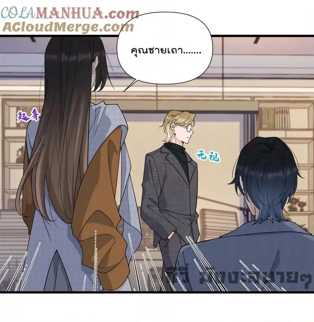 Manga-lc-com อ่านมังงะ อ่านการ์ตูน ออนไลน์ ฟรี Remember Me จำฉันได้หรือเปล่า ตอนที่ 1 2 3 4 5 6 7 8 9 10 11 12 13 14 ฟรี ไม่มีโฆษณา Manga-lc - อ่าน มังงะ อ่าน การ์ตูน ออนไลน์ อ่านมังงะ ฟรี