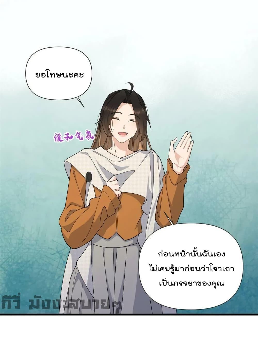 Manga-lc-com อ่านมังงะ อ่านการ์ตูน ออนไลน์ ฟรี Remember Me จำฉันได้หรือเปล่า ตอนที่ 1 2 3 4 5 6 7 8 9 10 11 12 13 14 ฟรี ไม่มีโฆษณา Manga-lc - อ่าน มังงะ อ่าน การ์ตูน ออนไลน์ อ่านมังงะ ฟรี