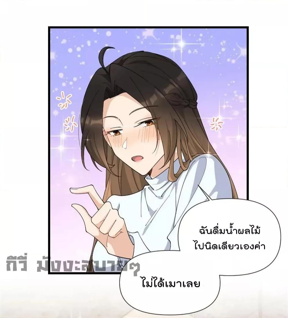 Manga-lc-com อ่านมังงะ อ่านการ์ตูน ออนไลน์ ฟรี Remember Me จำฉันได้หรือเปล่า ตอนที่ 1 2 3 4 5 6 7 8 9 10 11 12 13 14 ฟรี ไม่มีโฆษณา Manga-lc - อ่าน มังงะ อ่าน การ์ตูน ออนไลน์ อ่านมังงะ ฟรี