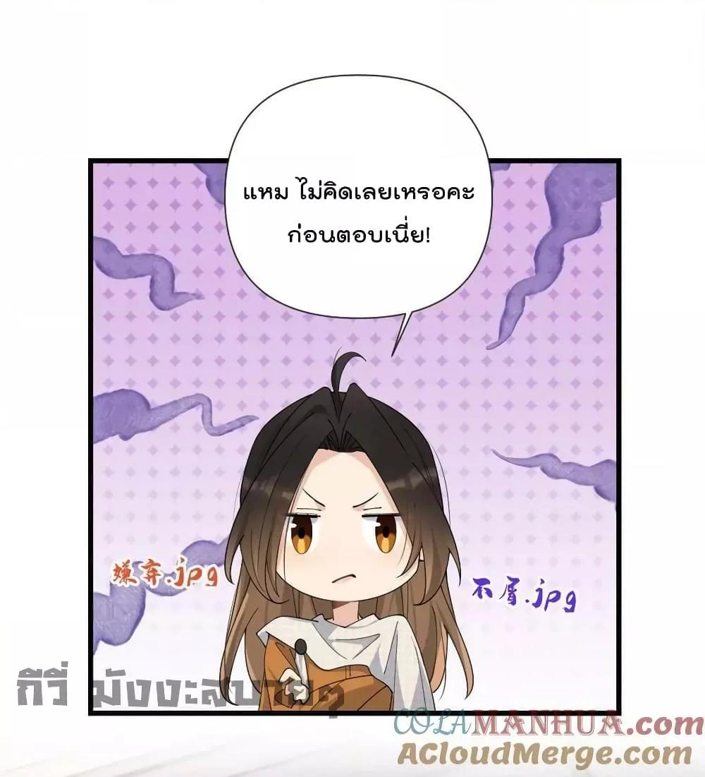Manga-lc-com อ่านมังงะ อ่านการ์ตูน ออนไลน์ ฟรี Remember Me จำฉันได้หรือเปล่า ตอนที่ 1 2 3 4 5 6 7 8 9 10 11 12 13 14 ฟรี ไม่มีโฆษณา Manga-lc - อ่าน มังงะ อ่าน การ์ตูน ออนไลน์ อ่านมังงะ ฟรี