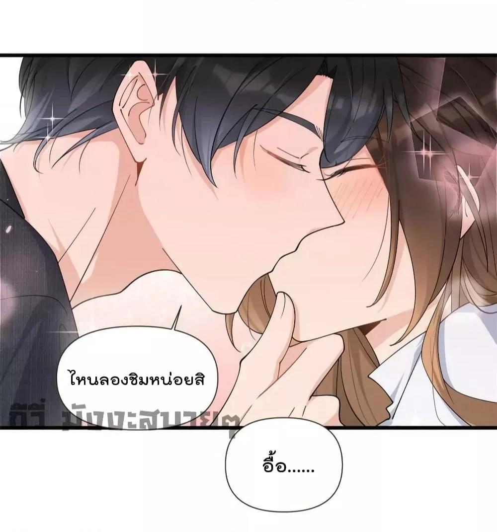 Manga-lc-com อ่านมังงะ อ่านการ์ตูน ออนไลน์ ฟรี Remember Me จำฉันได้หรือเปล่า ตอนที่ 1 2 3 4 5 6 7 8 9 10 11 12 13 14 ฟรี ไม่มีโฆษณา Manga-lc - อ่าน มังงะ อ่าน การ์ตูน ออนไลน์ อ่านมังงะ ฟรี