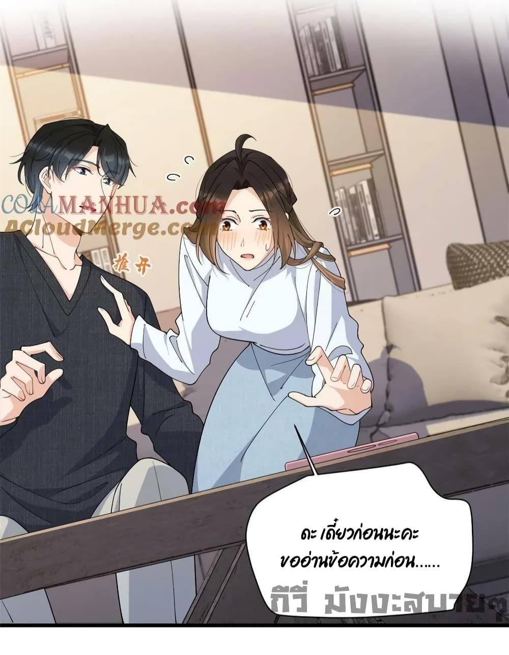 Manga-lc-com อ่านมังงะ อ่านการ์ตูน ออนไลน์ ฟรี Remember Me จำฉันได้หรือเปล่า ตอนที่ 1 2 3 4 5 6 7 8 9 10 11 12 13 14 ฟรี ไม่มีโฆษณา Manga-lc - อ่าน มังงะ อ่าน การ์ตูน ออนไลน์ อ่านมังงะ ฟรี