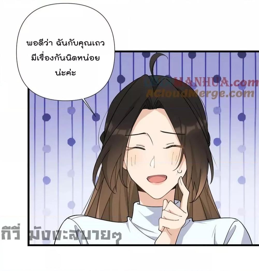 Manga-lc-com อ่านมังงะ อ่านการ์ตูน ออนไลน์ ฟรี Remember Me จำฉันได้หรือเปล่า ตอนที่ 1 2 3 4 5 6 7 8 9 10 11 12 13 14 ฟรี ไม่มีโฆษณา Manga-lc - อ่าน มังงะ อ่าน การ์ตูน ออนไลน์ อ่านมังงะ ฟรี
