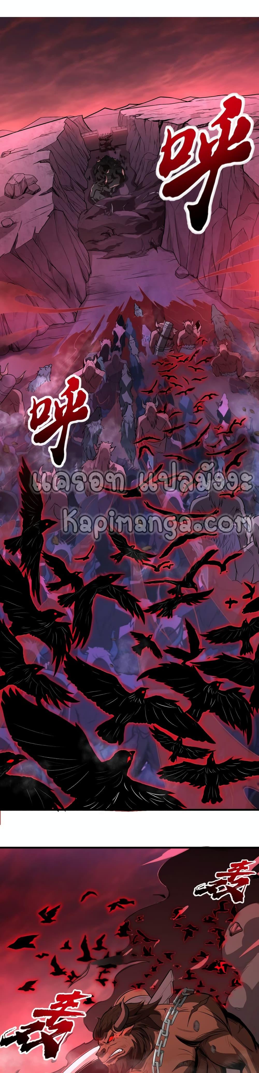 Manga-lc-com อ่านมังงะ อ่านการ์ตูน ออนไลน์ ฟรี Monster Paradise ตอนที่ 1 2 3 4 5 6 7 8 9 10 11 12 13 14 ฟรี ไม่มีโฆษณา Manga-lc - อ่าน มังงะ อ่าน การ์ตูน ออนไลน์ อ่านมังงะ ฟรี