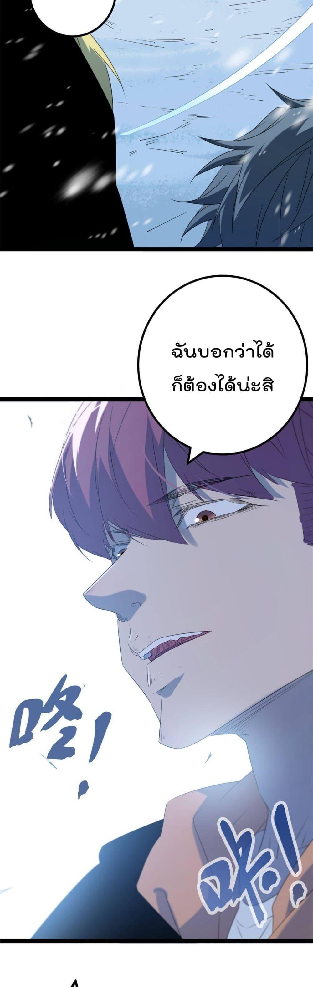 Manga-lc-com อ่านมังงะ อ่านการ์ตูน ออนไลน์ ฟรี ShadowHack–ร ตอนที่ 1 2 3 4 5 6 7 8 9 10 11 12 13 14 ฟรี ไม่มีโฆษณา Manga-lc - อ่าน มังงะ อ่าน การ์ตูน ออนไลน์ อ่านมังงะ ฟรี