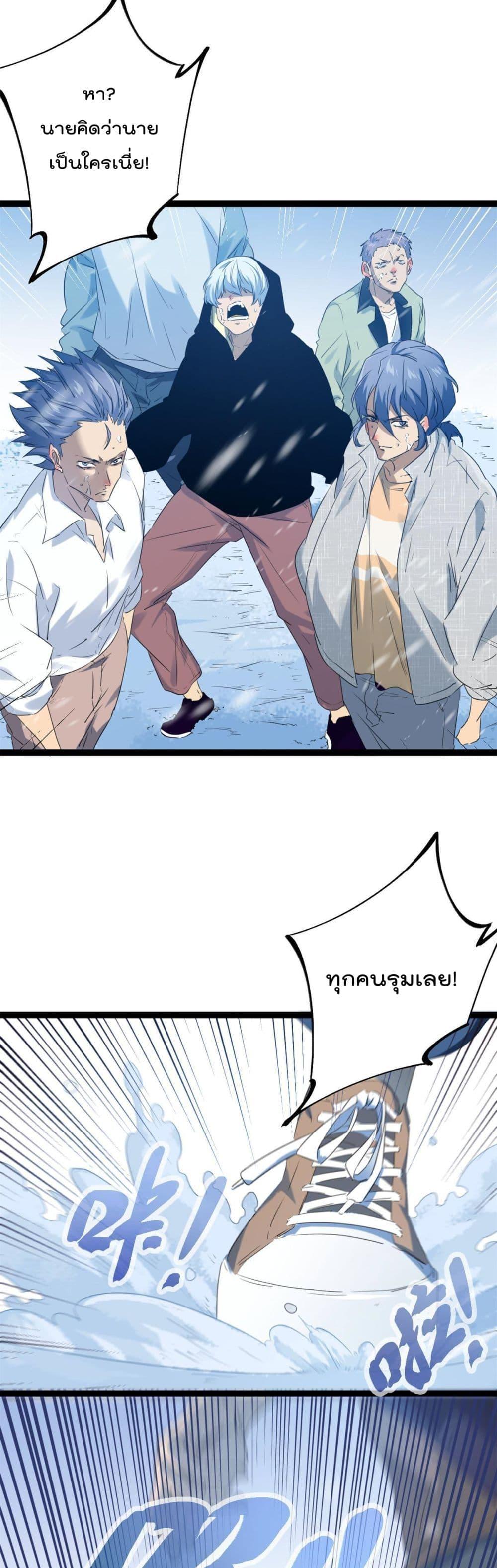 Manga-lc-com อ่านมังงะ อ่านการ์ตูน ออนไลน์ ฟรี ShadowHack–ร ตอนที่ 1 2 3 4 5 6 7 8 9 10 11 12 13 14 ฟรี ไม่มีโฆษณา Manga-lc - อ่าน มังงะ อ่าน การ์ตูน ออนไลน์ อ่านมังงะ ฟรี