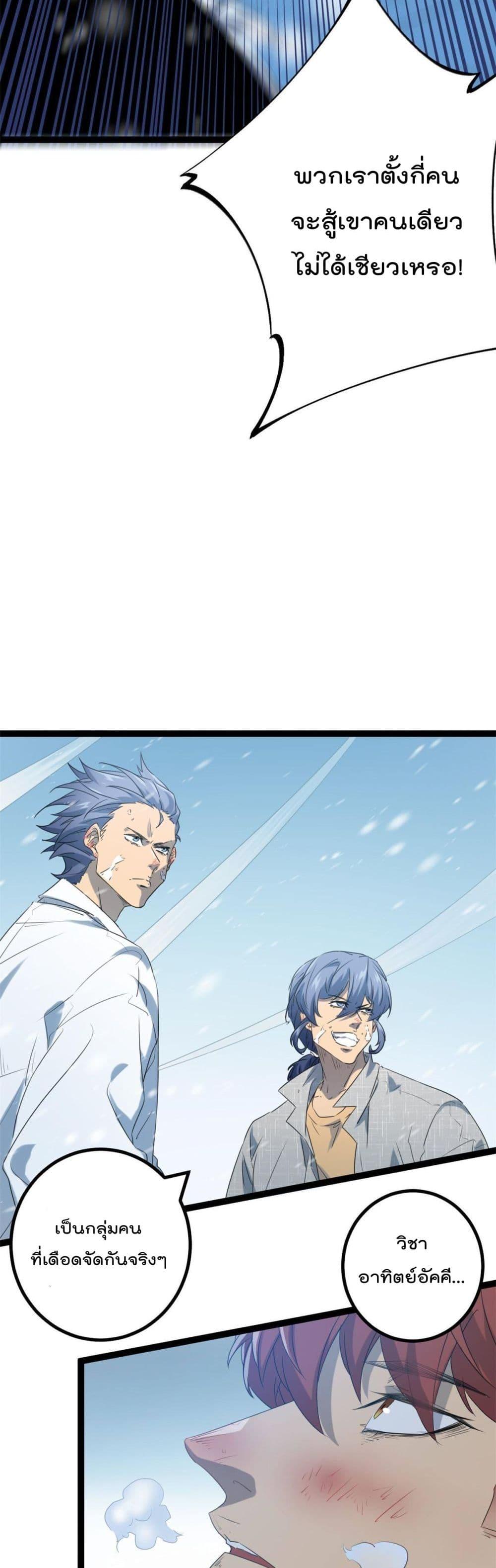 Manga-lc-com อ่านมังงะ อ่านการ์ตูน ออนไลน์ ฟรี ShadowHack–ร ตอนที่ 1 2 3 4 5 6 7 8 9 10 11 12 13 14 ฟรี ไม่มีโฆษณา Manga-lc - อ่าน มังงะ อ่าน การ์ตูน ออนไลน์ อ่านมังงะ ฟรี