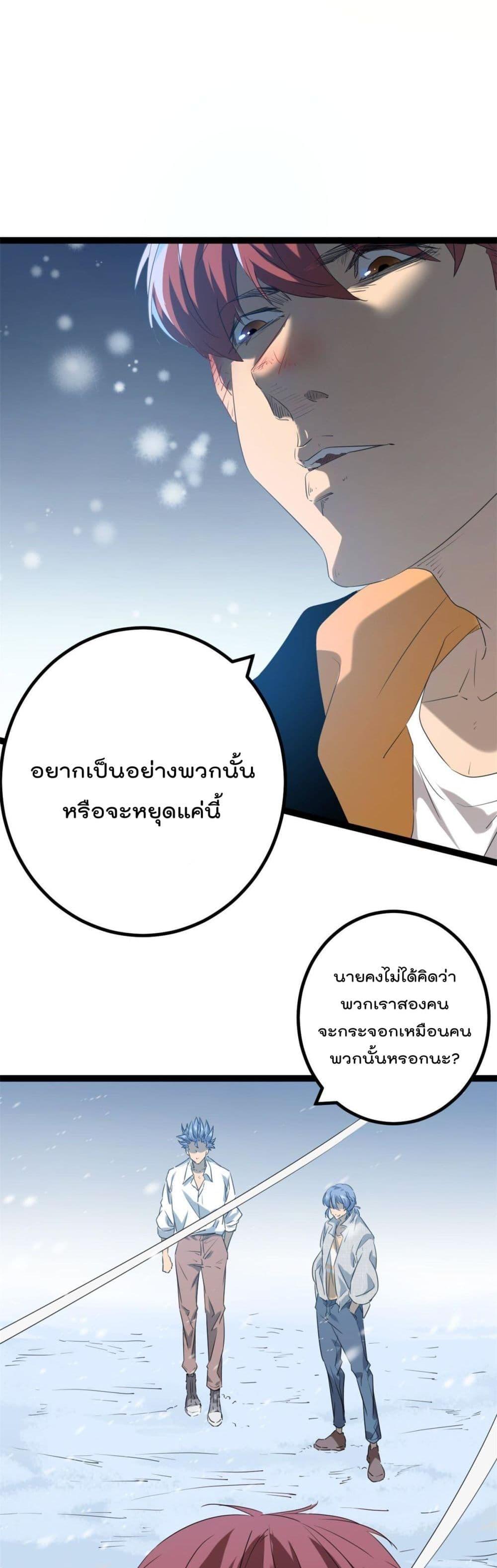 Manga-lc-com อ่านมังงะ อ่านการ์ตูน ออนไลน์ ฟรี ShadowHack–ร ตอนที่ 1 2 3 4 5 6 7 8 9 10 11 12 13 14 ฟรี ไม่มีโฆษณา Manga-lc - อ่าน มังงะ อ่าน การ์ตูน ออนไลน์ อ่านมังงะ ฟรี