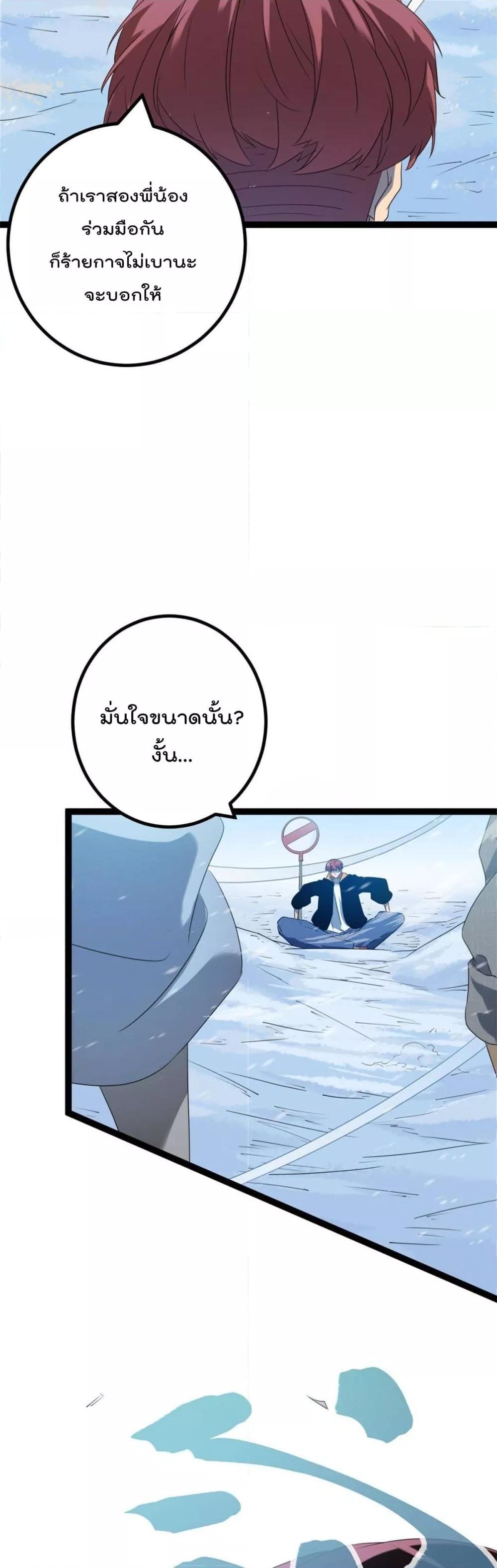 Manga-lc-com อ่านมังงะ อ่านการ์ตูน ออนไลน์ ฟรี ShadowHack–ร ตอนที่ 1 2 3 4 5 6 7 8 9 10 11 12 13 14 ฟรี ไม่มีโฆษณา Manga-lc - อ่าน มังงะ อ่าน การ์ตูน ออนไลน์ อ่านมังงะ ฟรี