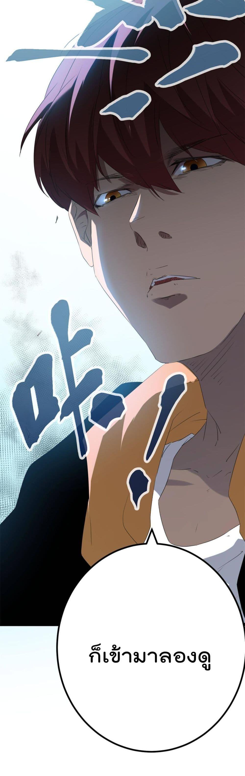 Manga-lc-com อ่านมังงะ อ่านการ์ตูน ออนไลน์ ฟรี ShadowHack–ร ตอนที่ 1 2 3 4 5 6 7 8 9 10 11 12 13 14 ฟรี ไม่มีโฆษณา Manga-lc - อ่าน มังงะ อ่าน การ์ตูน ออนไลน์ อ่านมังงะ ฟรี