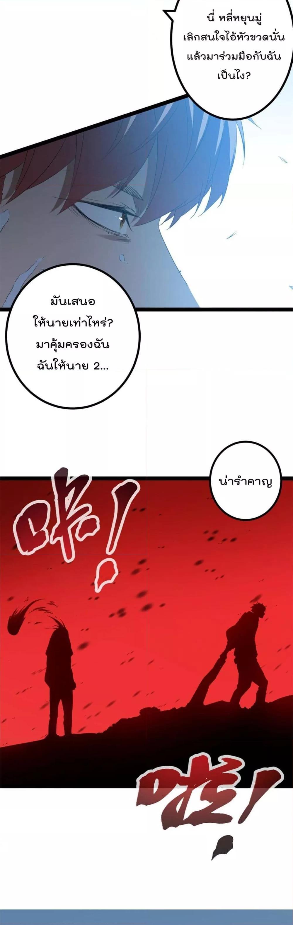 Manga-lc-com อ่านมังงะ อ่านการ์ตูน ออนไลน์ ฟรี ShadowHack–ร ตอนที่ 1 2 3 4 5 6 7 8 9 10 11 12 13 14 ฟรี ไม่มีโฆษณา Manga-lc - อ่าน มังงะ อ่าน การ์ตูน ออนไลน์ อ่านมังงะ ฟรี