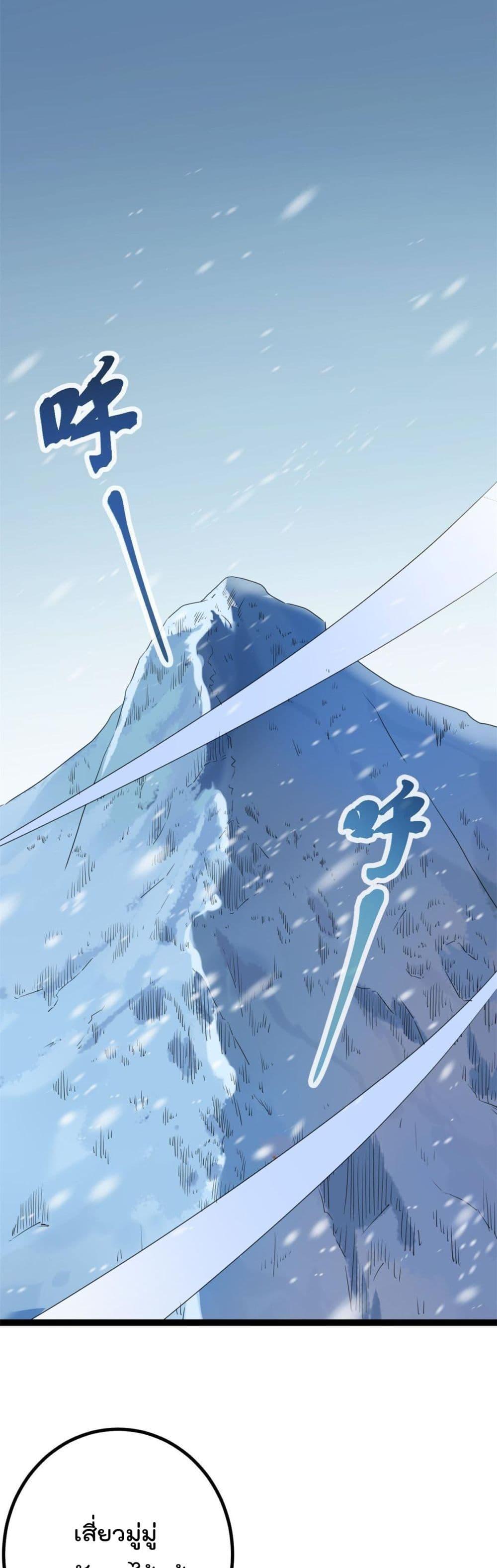 Manga-lc-com อ่านมังงะ อ่านการ์ตูน ออนไลน์ ฟรี ShadowHack–ร ตอนที่ 1 2 3 4 5 6 7 8 9 10 11 12 13 14 ฟรี ไม่มีโฆษณา Manga-lc - อ่าน มังงะ อ่าน การ์ตูน ออนไลน์ อ่านมังงะ ฟรี