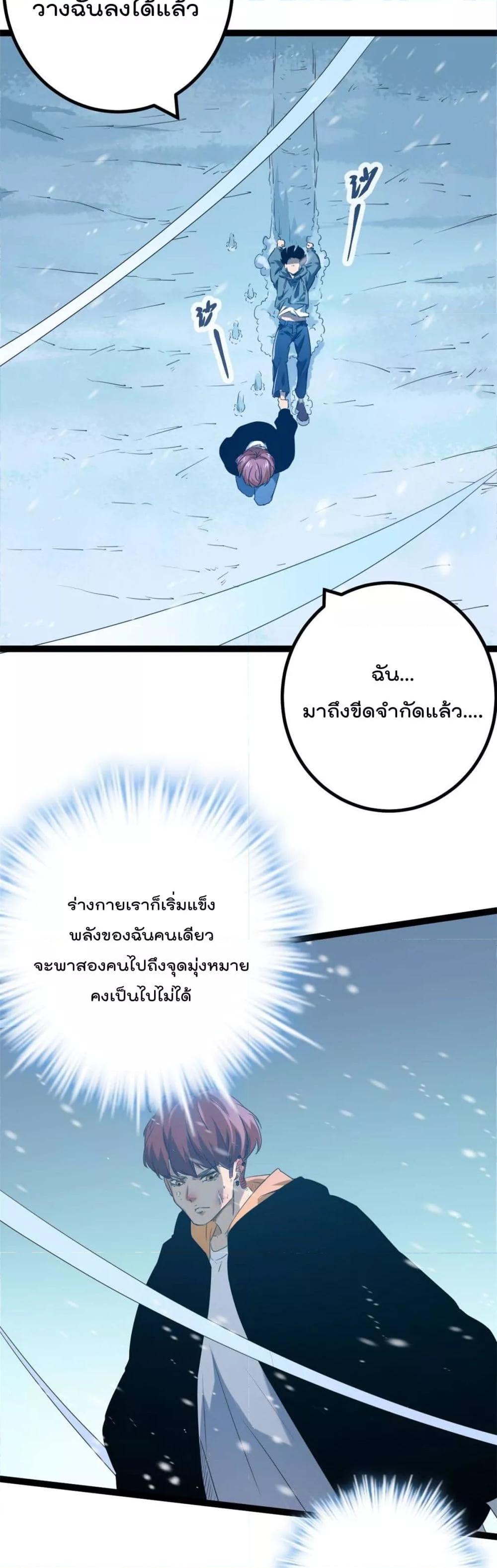 Manga-lc-com อ่านมังงะ อ่านการ์ตูน ออนไลน์ ฟรี ShadowHack–ร ตอนที่ 1 2 3 4 5 6 7 8 9 10 11 12 13 14 ฟรี ไม่มีโฆษณา Manga-lc - อ่าน มังงะ อ่าน การ์ตูน ออนไลน์ อ่านมังงะ ฟรี