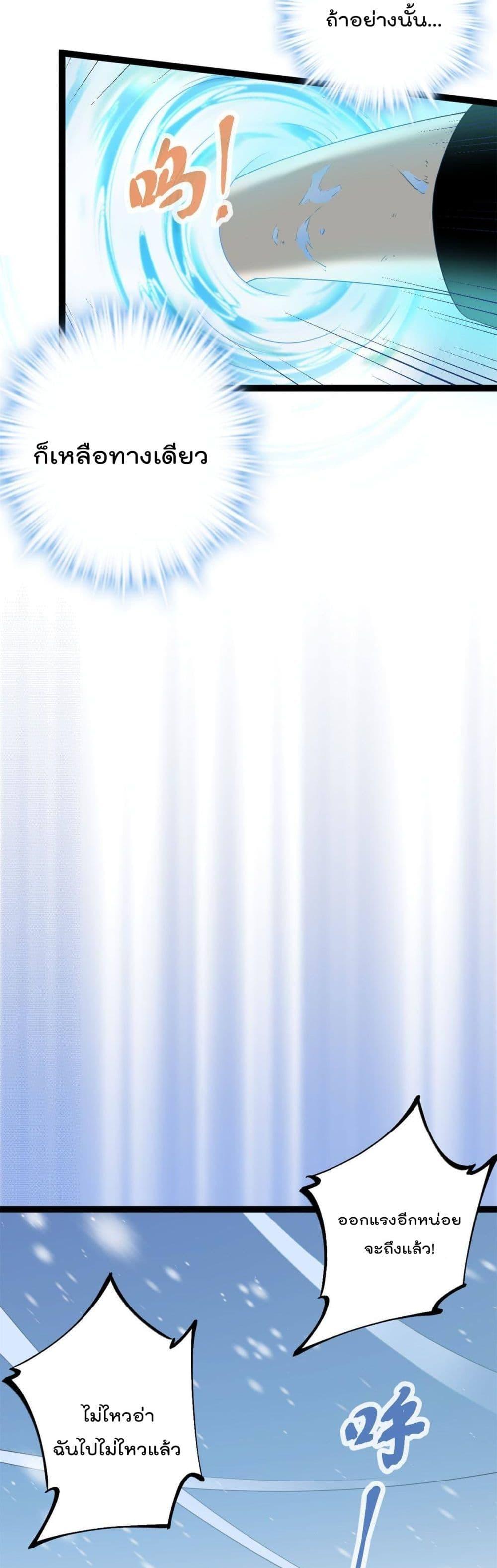 Manga-lc-com อ่านมังงะ อ่านการ์ตูน ออนไลน์ ฟรี ShadowHack–ร ตอนที่ 1 2 3 4 5 6 7 8 9 10 11 12 13 14 ฟรี ไม่มีโฆษณา Manga-lc - อ่าน มังงะ อ่าน การ์ตูน ออนไลน์ อ่านมังงะ ฟรี