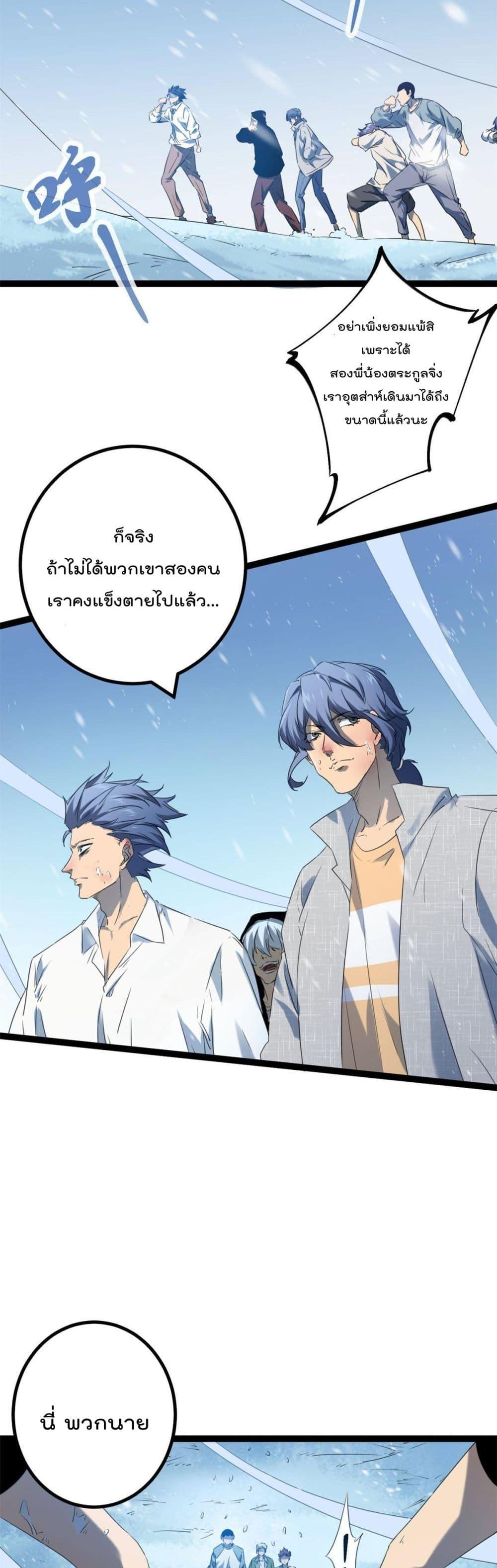 Manga-lc-com อ่านมังงะ อ่านการ์ตูน ออนไลน์ ฟรี ShadowHack–ร ตอนที่ 1 2 3 4 5 6 7 8 9 10 11 12 13 14 ฟรี ไม่มีโฆษณา Manga-lc - อ่าน มังงะ อ่าน การ์ตูน ออนไลน์ อ่านมังงะ ฟรี